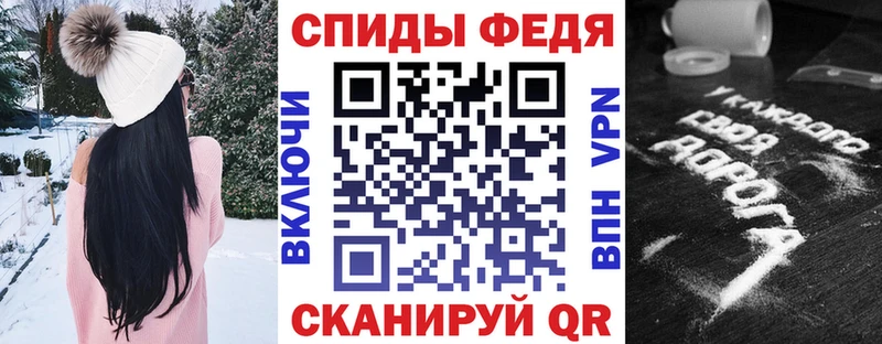 Купить  Сорочинск  АМФ Premium 