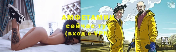 каннабис Зеленодольск