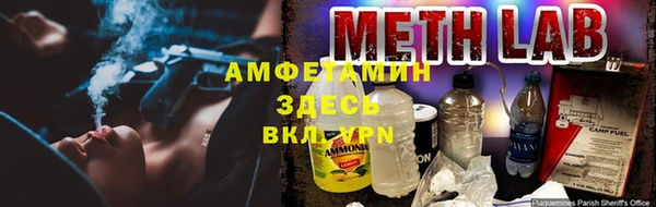 каннабис Зеленодольск