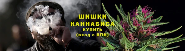 меф VHQ Зеленокумск