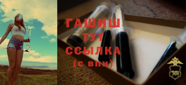 каннабис Зеленодольск