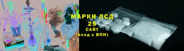 каннабис Зеленодольск