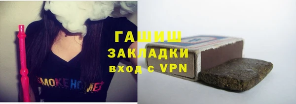 трава Зерноград