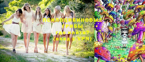 трава Зерноград