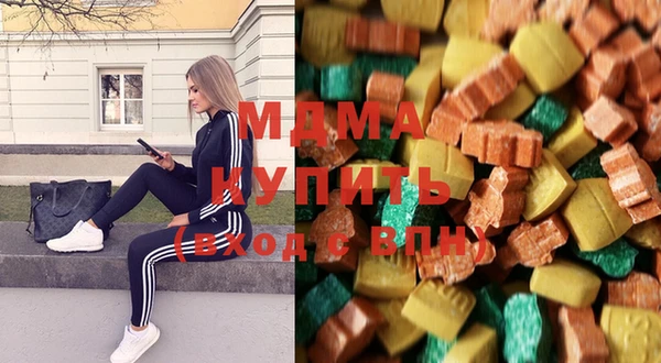 трава Зерноград