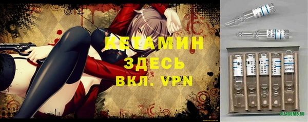 трава Зерноград