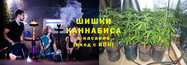 меф VHQ Зеленокумск