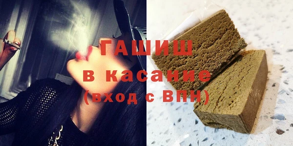 каннабис Зеленодольск