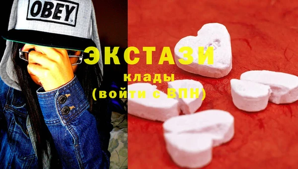 трава Зерноград