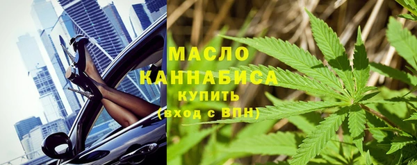 трава Зерноград