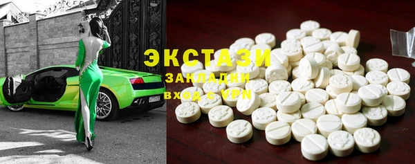 каннабис Зеленодольск