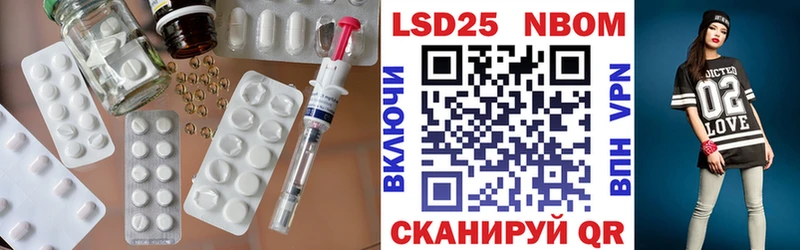 Лсд 25 экстази ecstasy  Купить  Сорочинск 